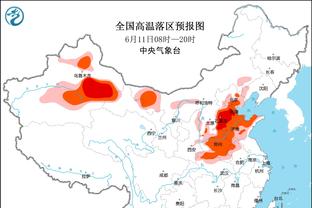 归期将至！周琦伤势恢复顺利 受伤的膝盖已经可以受力！