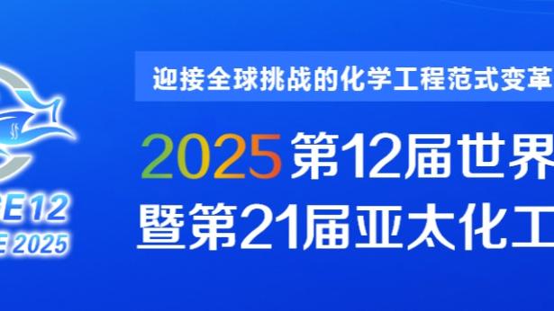 欧洲杯E组实时：比利时