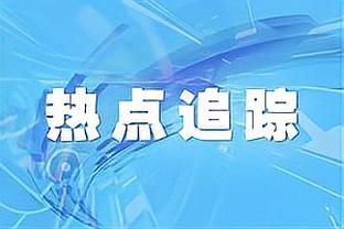 欧联各队松了口气？塞维欧冠2平4负小组垫底，无缘欧联附加赛