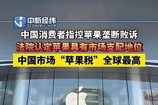 半岛游戏中心网站官网截图2